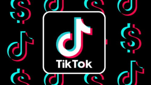 tik tok 2021